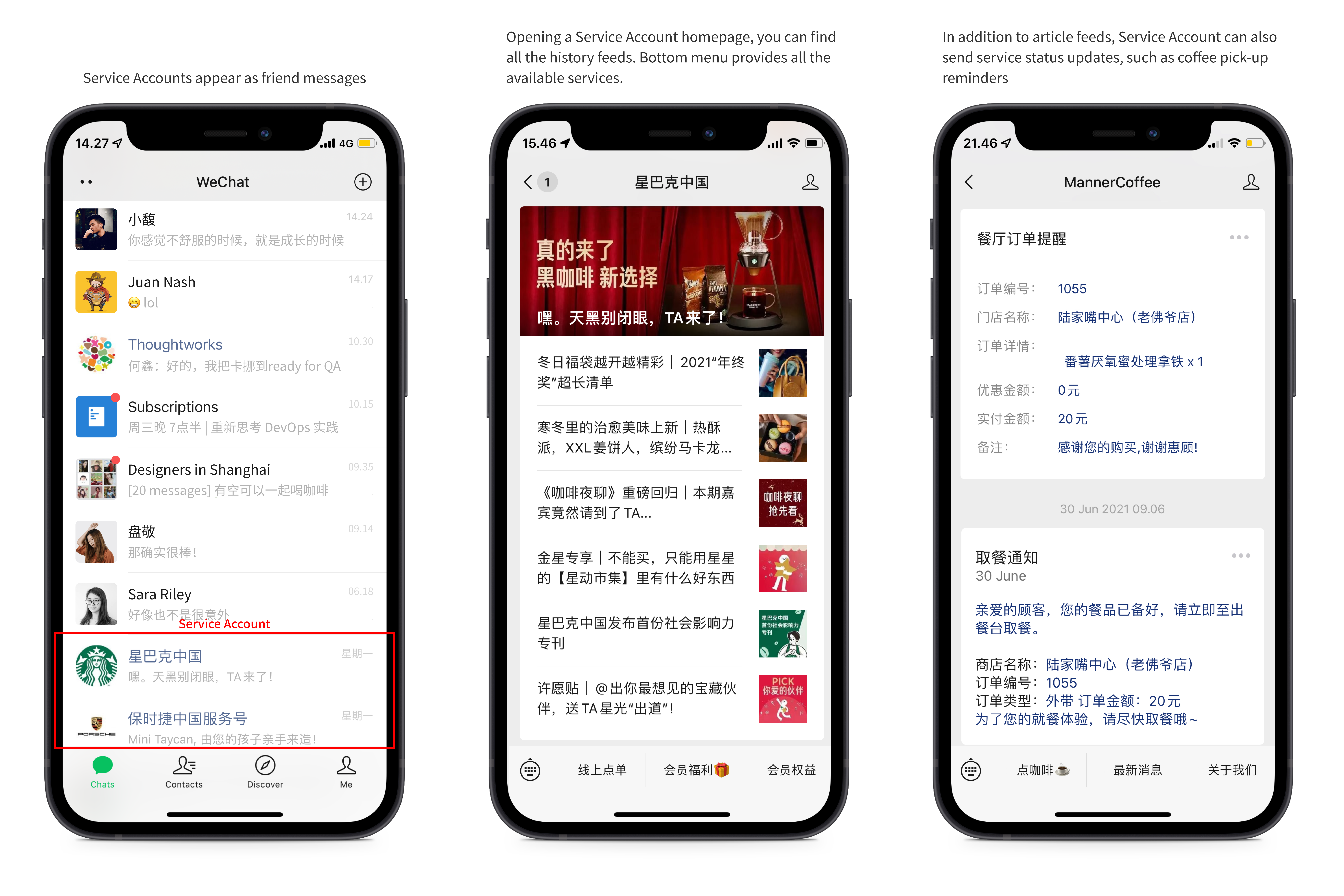 Image of 3 iphones with WeChat application open for service accounts.