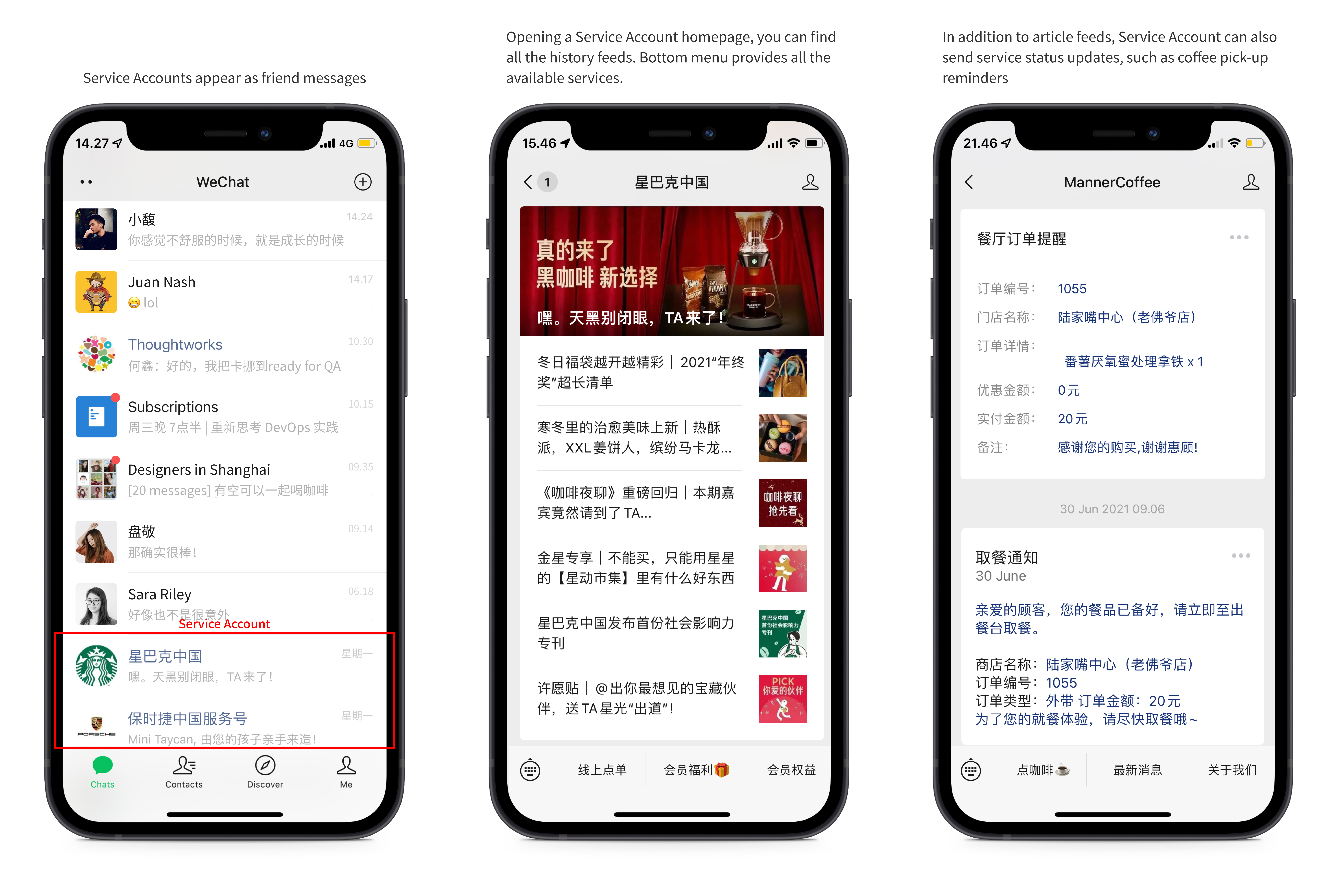 Image of 3 iphones with WeChat application open for service accounts. Image of 3 iphones with WeChat application open for service accounts.