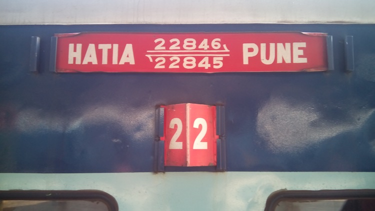 Train Train